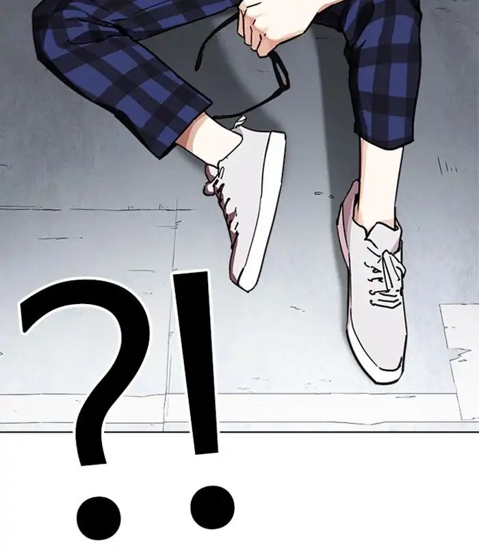 Lookism - Chapter 238 Page 58