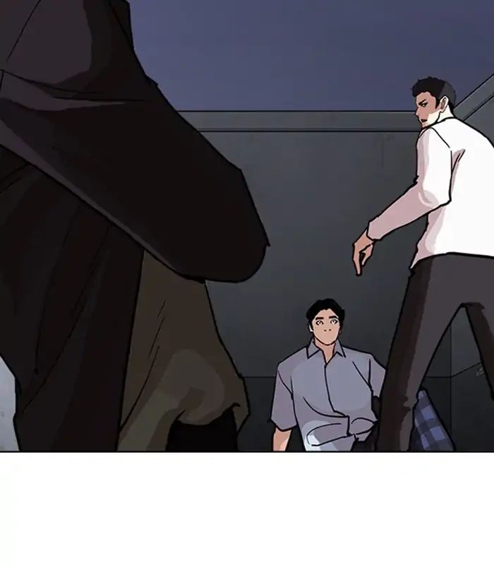 Lookism - Chapter 238 Page 63