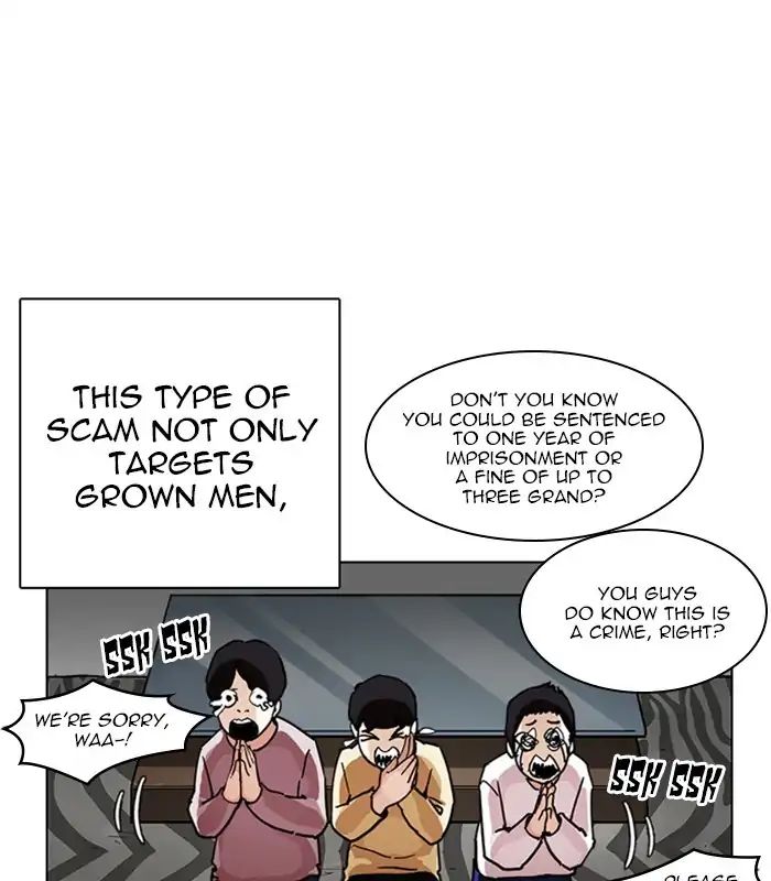 Lookism - Chapter 238 Page 96