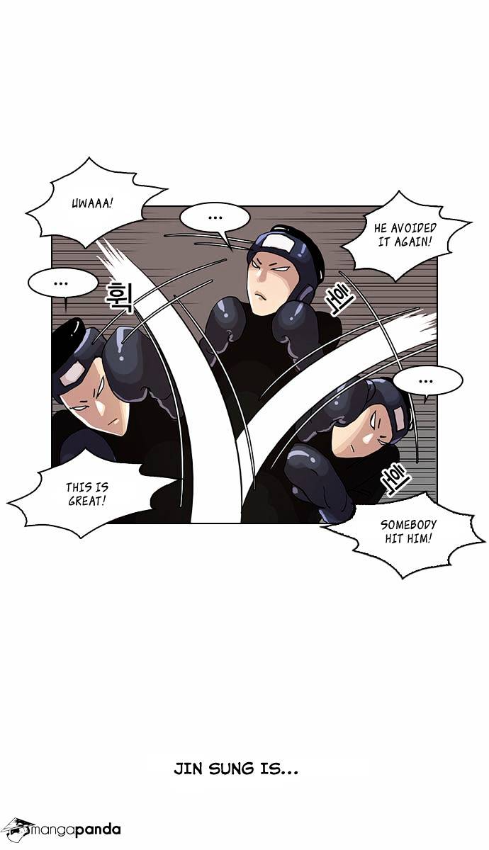 Lookism - Chapter 24 Page 10