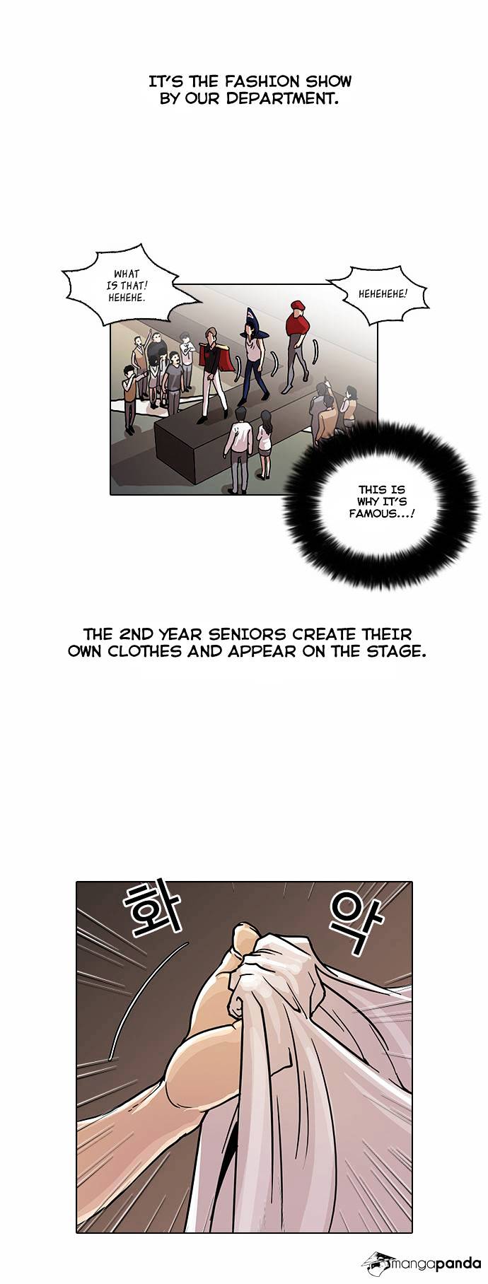 Lookism - Chapter 24 Page 27