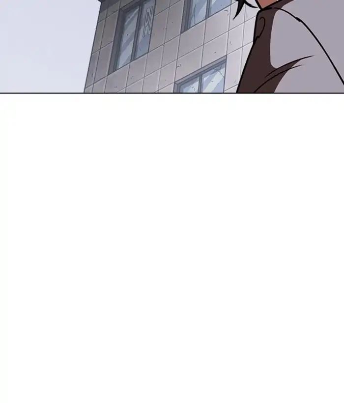 Lookism - Chapter 242 Page 7