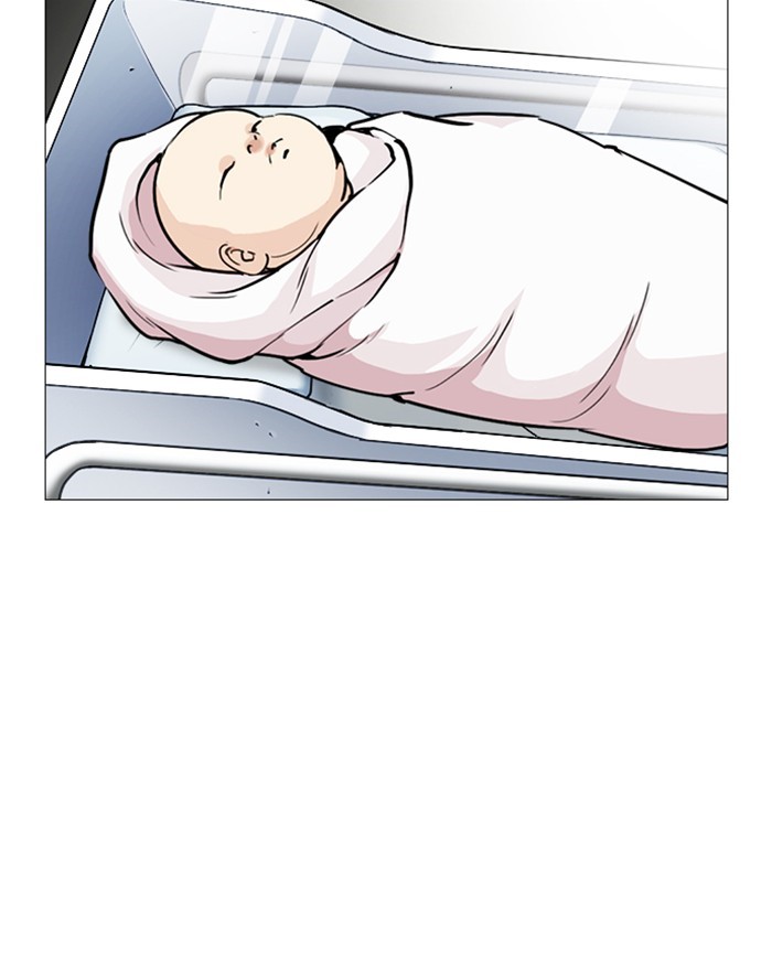 Lookism - Chapter 247 Page 83