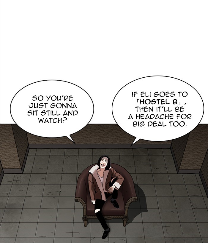 Lookism - Chapter 249 Page 112