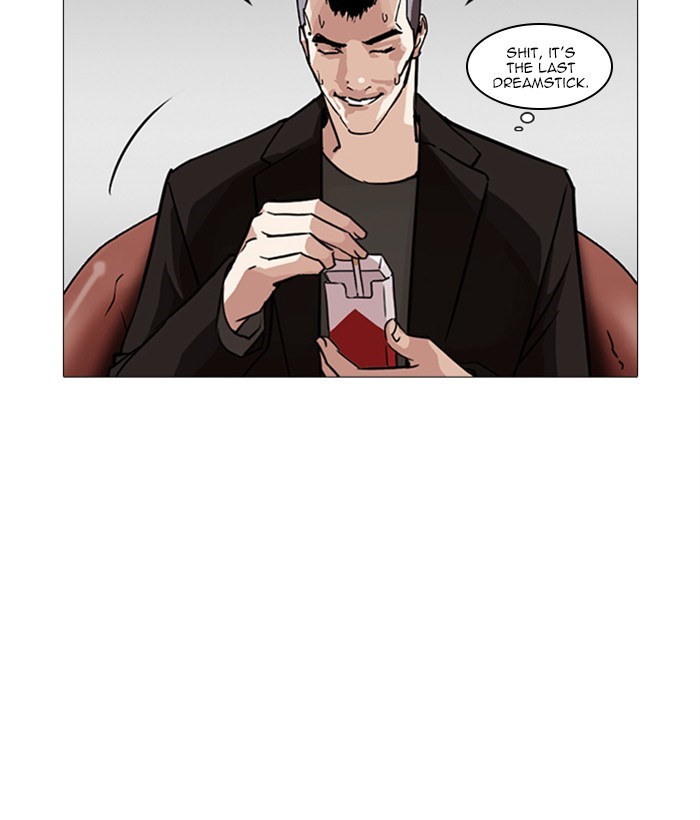 Lookism - Chapter 249 Page 118