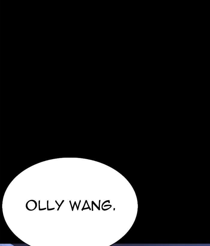 Lookism - Chapter 249 Page 136