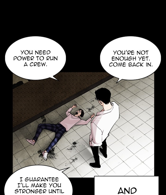 Lookism - Chapter 249 Page 157