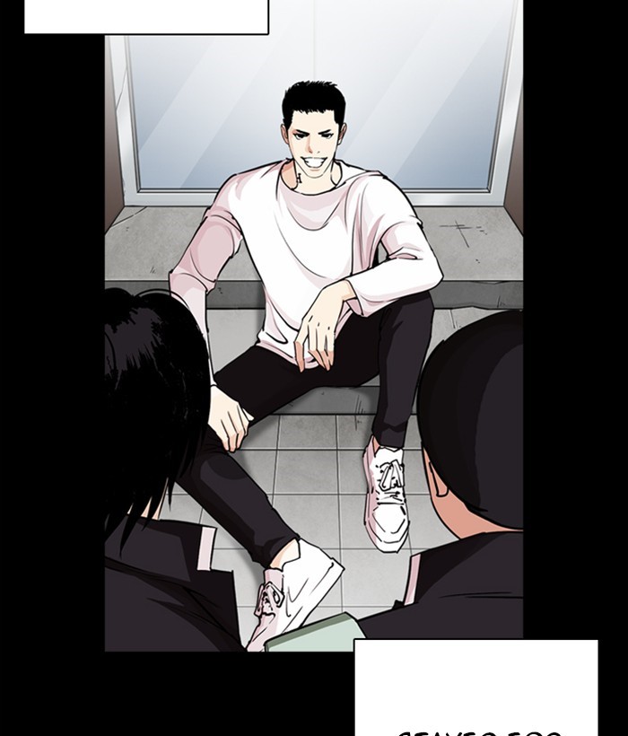 Lookism - Chapter 249 Page 165