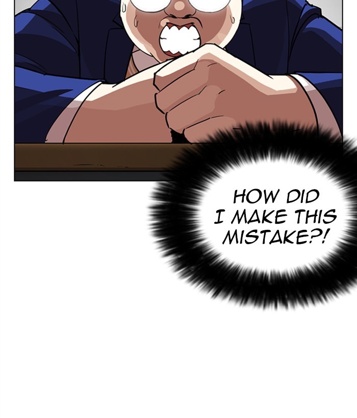 Lookism - Chapter 249 Page 194