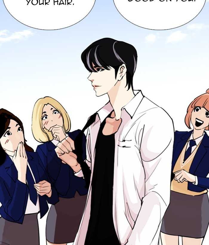 Lookism - Chapter 249 Page 220