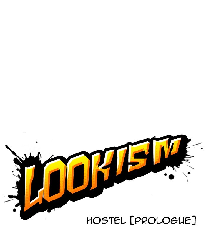 Lookism - Chapter 249 Page 25