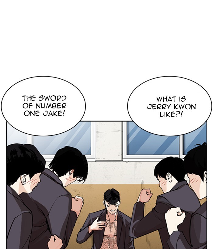 Lookism - Chapter 249 Page 28