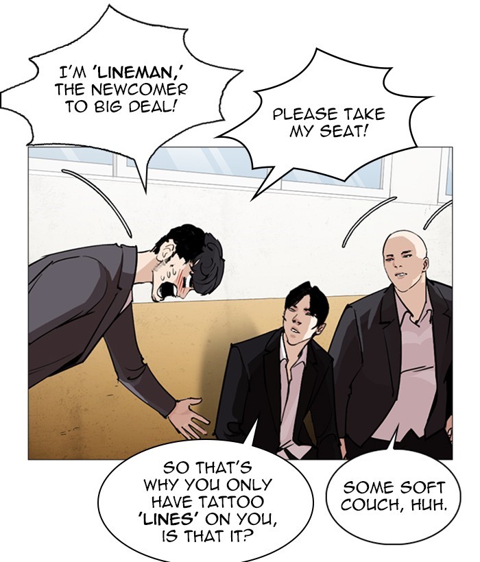 Lookism - Chapter 249 Page 41