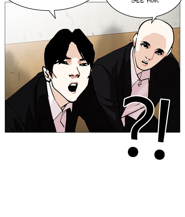 Lookism - Chapter 249 Page 45