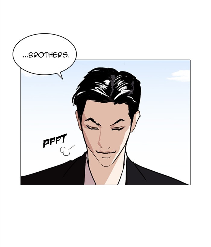 Lookism - Chapter 249 Page 70