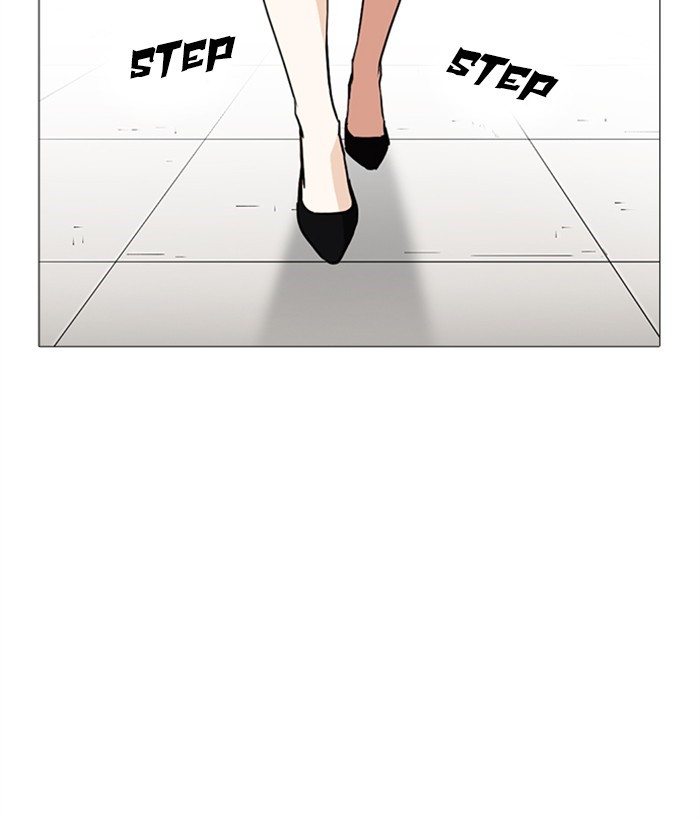 Lookism - Chapter 249 Page 84