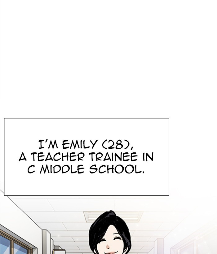 Lookism - Chapter 249 Page 85