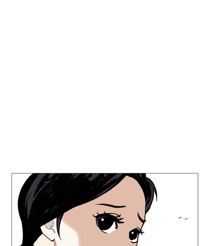 Lookism - Chapter 249 Page 97