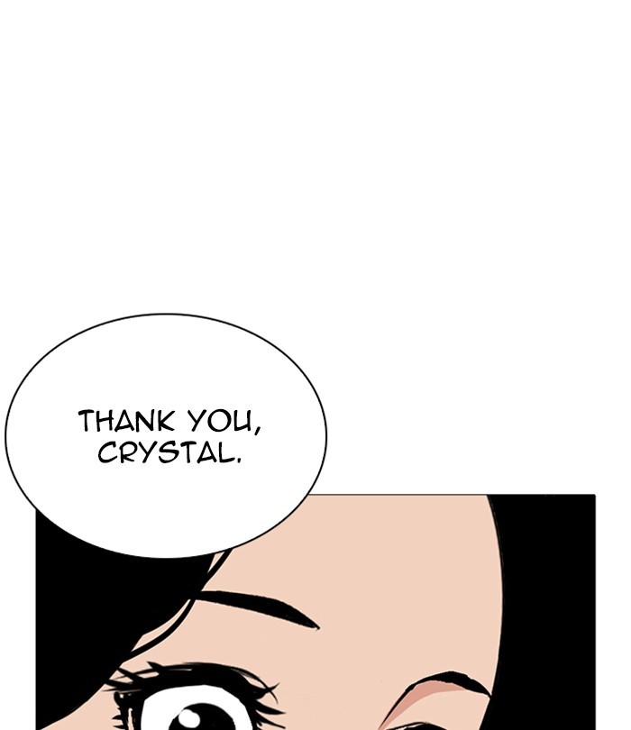 Lookism - Chapter 251 Page 110