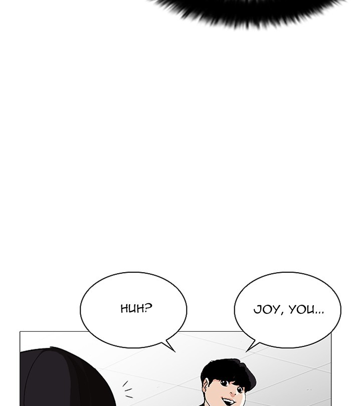Lookism - Chapter 251 Page 168