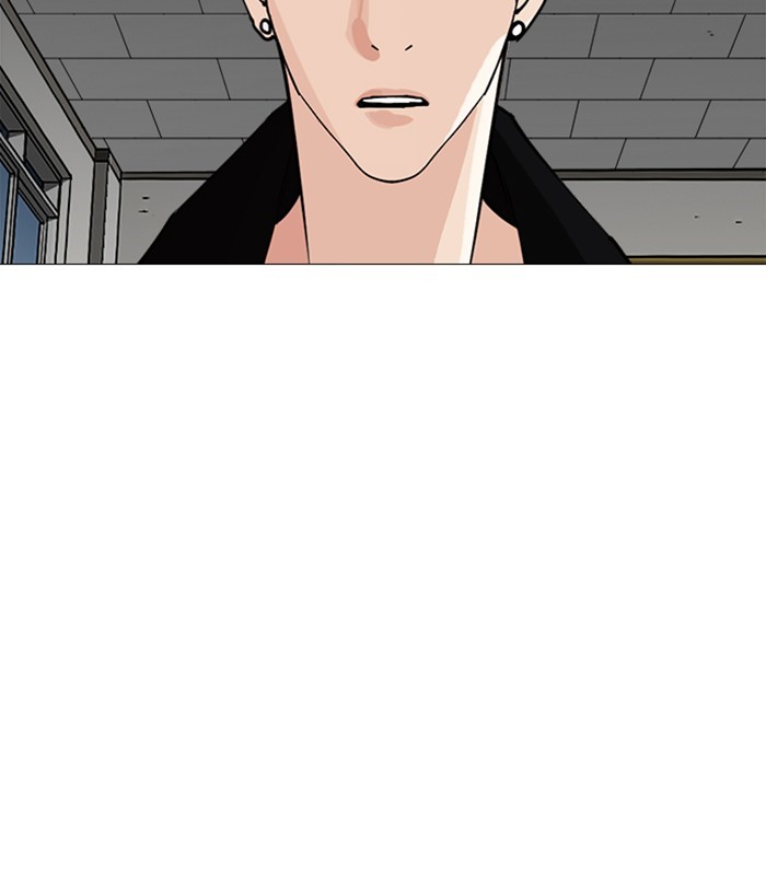 Lookism - Chapter 251 Page 2