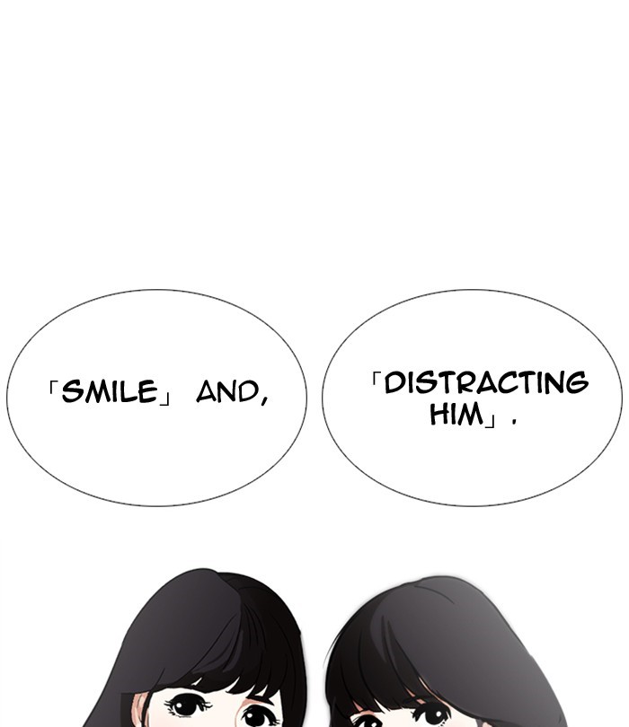 Lookism - Chapter 251 Page 28