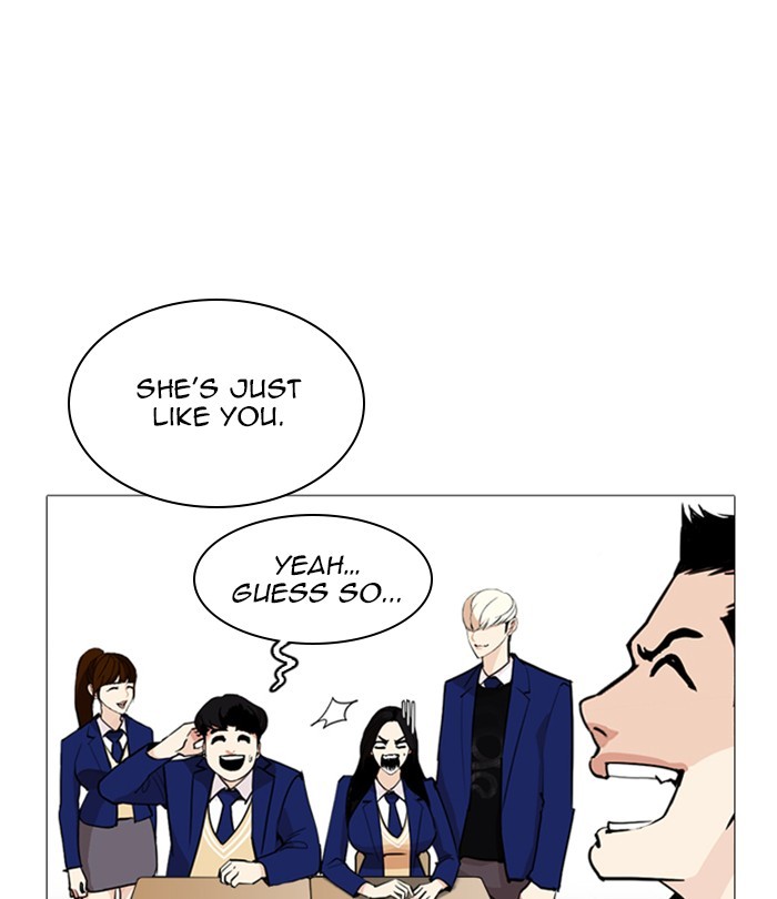 Lookism - Chapter 251 Page 5