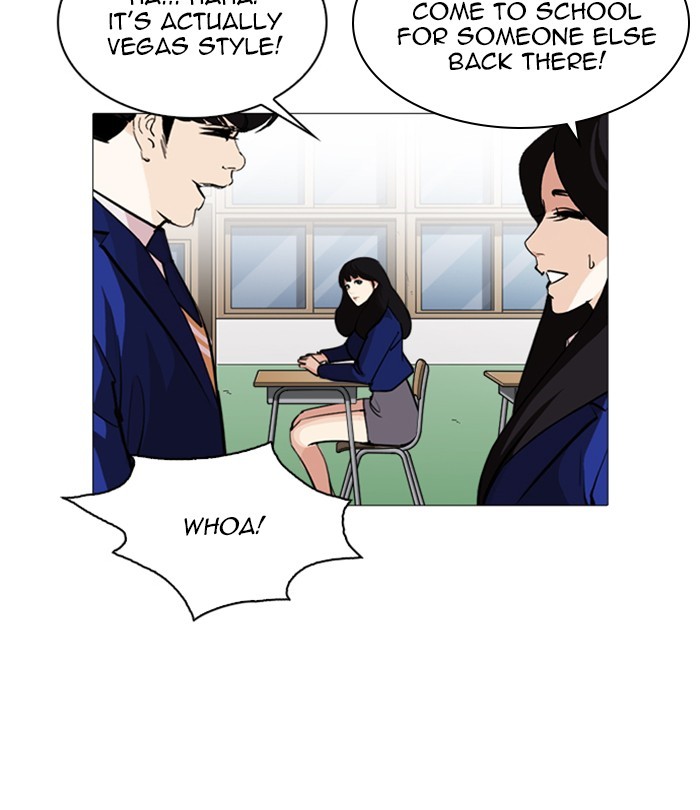 Lookism - Chapter 251 Page 7