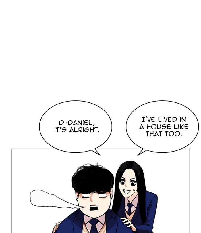 Lookism - Chapter 251 Page 84