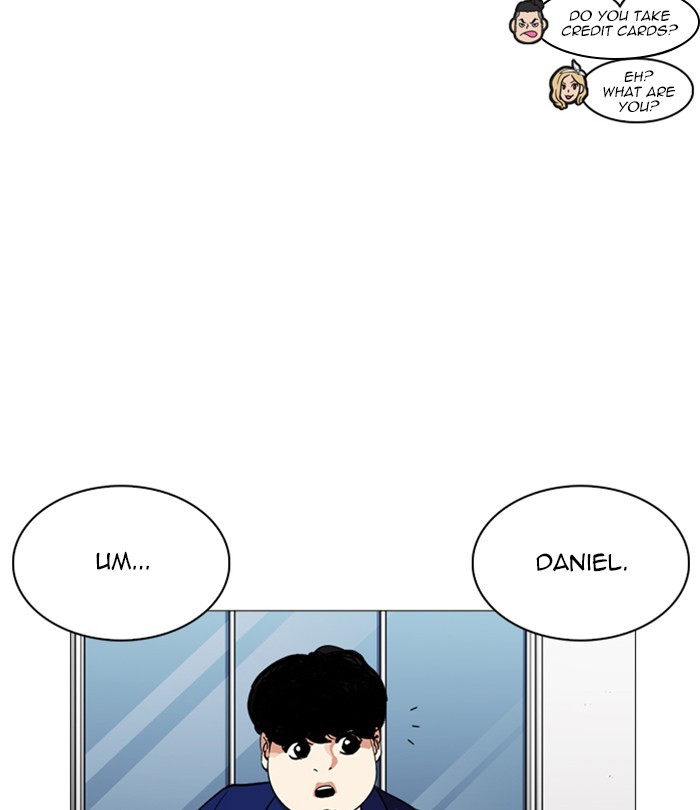 Lookism - Chapter 251 Page 98