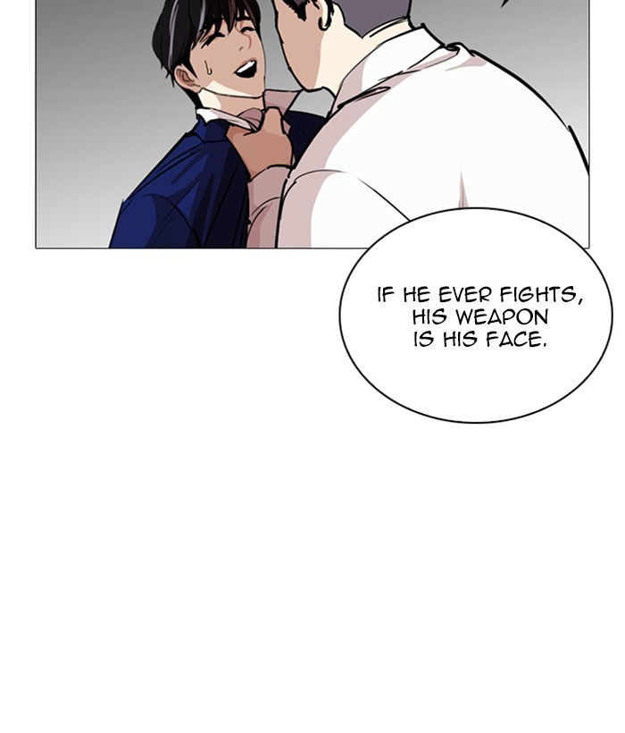 Lookism - Chapter 252 Page 102