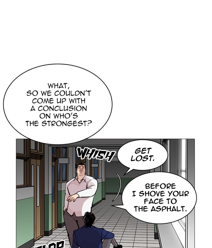 Lookism - Chapter 252 Page 105