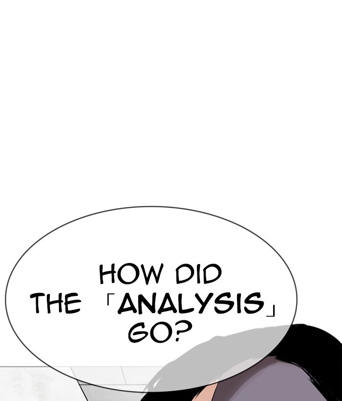 Lookism - Chapter 252 Page 117