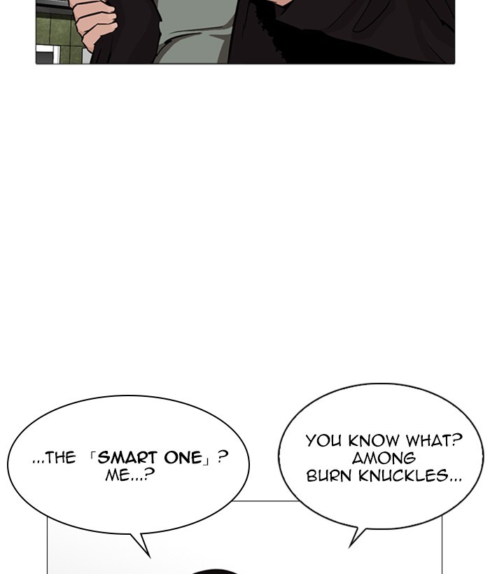 Lookism - Chapter 252 Page 132