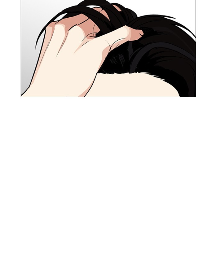 Lookism - Chapter 252 Page 133
