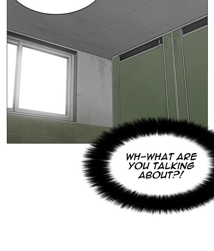 Lookism - Chapter 252 Page 145