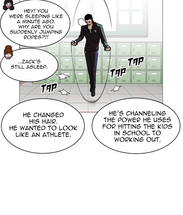 Lookism - Chapter 252 Page 24