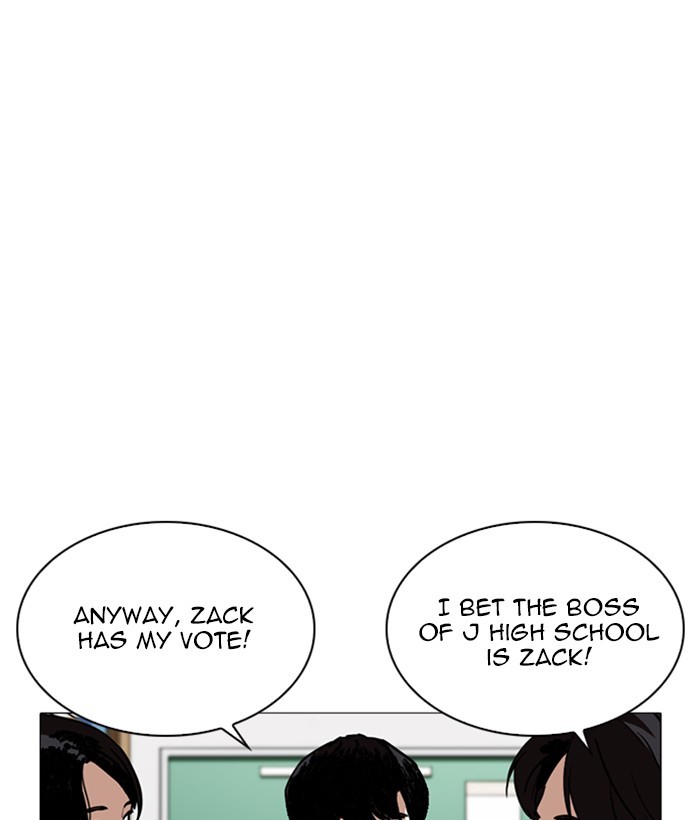 Lookism - Chapter 252 Page 31