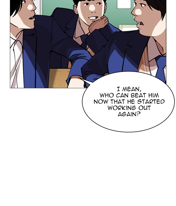 Lookism - Chapter 252 Page 32