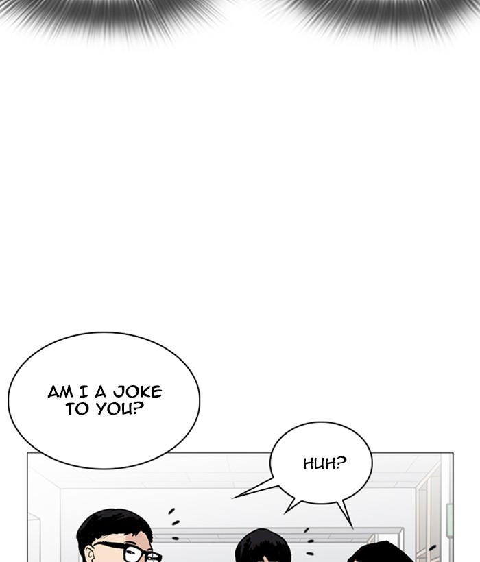 Lookism - Chapter 252 Page 69