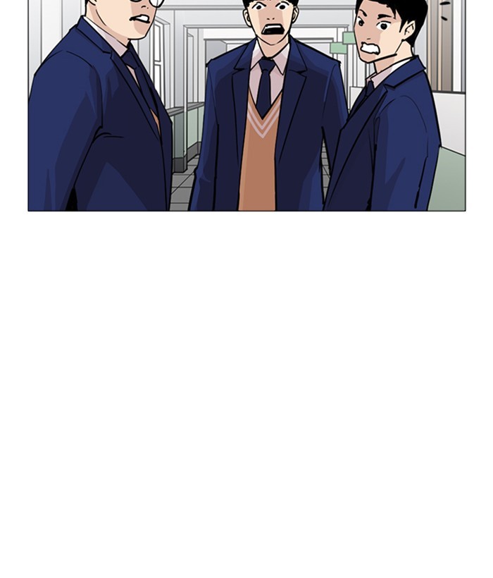 Lookism - Chapter 252 Page 70