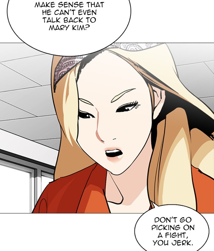 Lookism - Chapter 252 Page 85