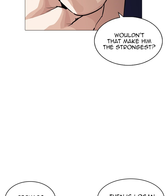 Lookism - Chapter 252 Page 95
