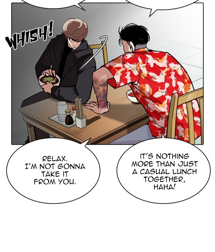 Lookism - Chapter 258 Page 126