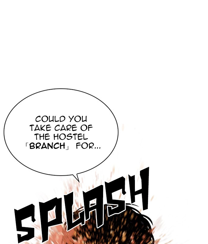 Lookism - Chapter 258 Page 138