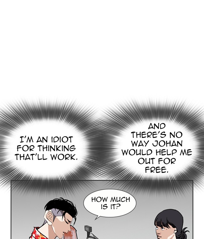 Lookism - Chapter 258 Page 143