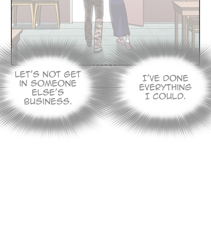 Lookism - Chapter 258 Page 146