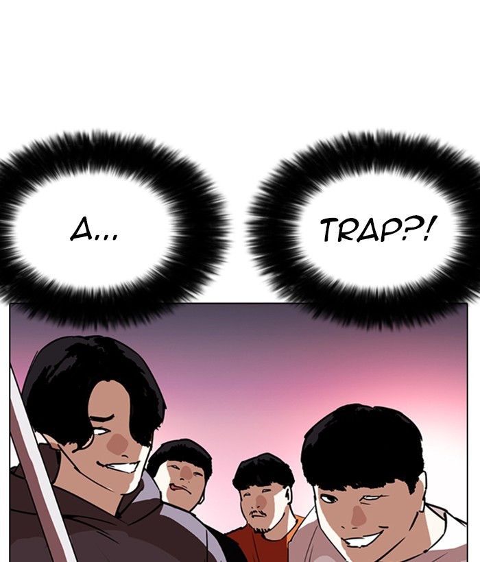 Lookism - Chapter 258 Page 184