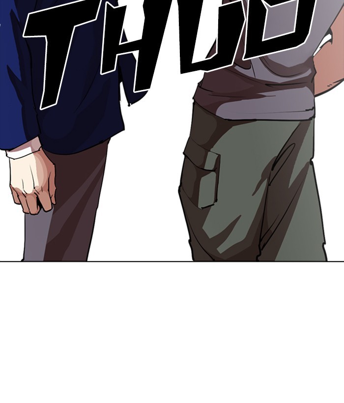 Lookism - Chapter 258 Page 22