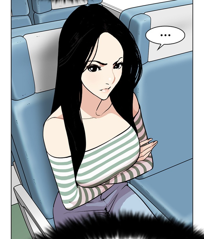 Lookism - Chapter 258 Page 27